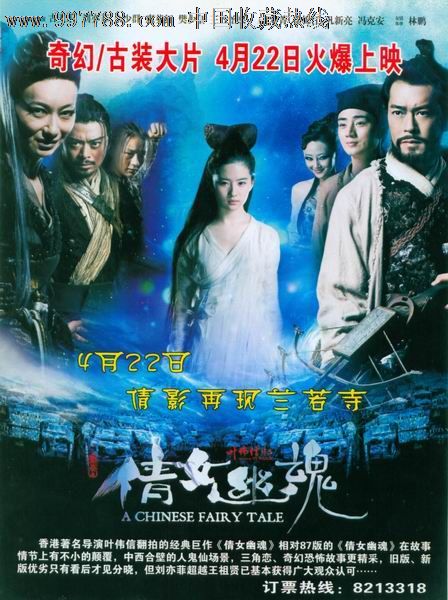 马来西亚护照电子版哪里能买到